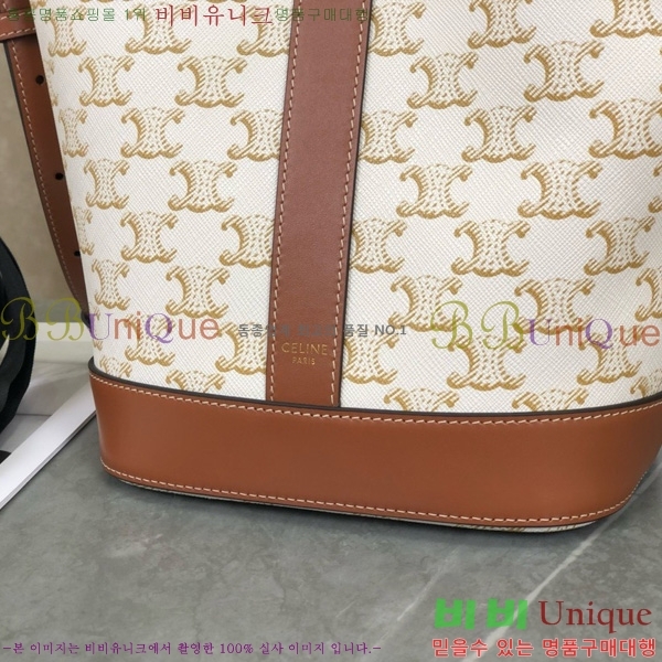 #������ ĵ���� Ʈ������ ��Ŷ�� 191442-100-2