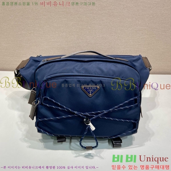 #����� ���ǵ�� �� ���Ϸа� ���� ����� ��Ʈ�� 2VH201-102