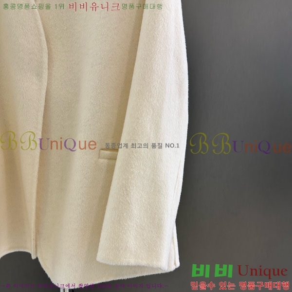 ���� ��**�� ��Ʈ MAXM127065-6