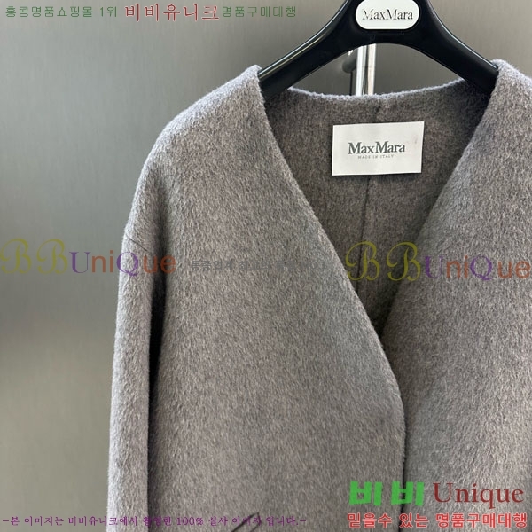 ���� ��**�� ��Ʈ MAXM127065-7