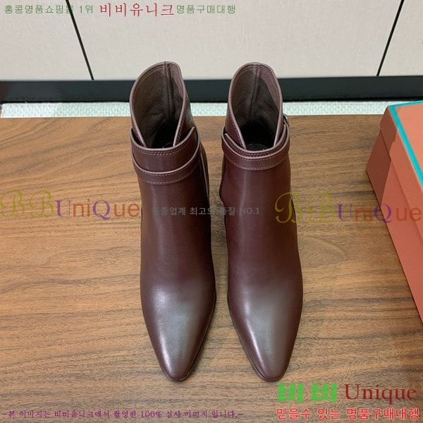 ���� �η�**�� ���� C2726660-1 �� 7cm