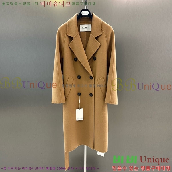 ���� ��**�� ��Ʈ MAXM127065-8