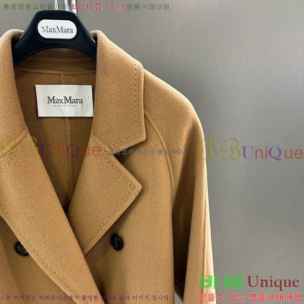 ���� ��**�� ��Ʈ MAXM127065-8