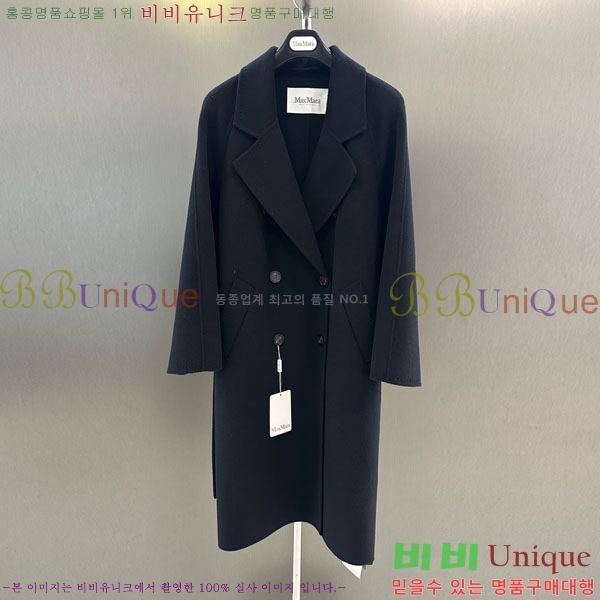 ���� ��**�� ��Ʈ MAXM127065-9