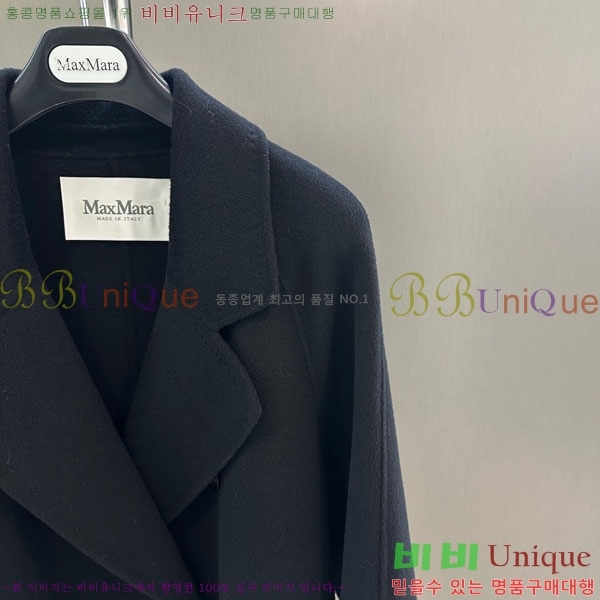 ���� ��**�� ��Ʈ MAXM127065-9