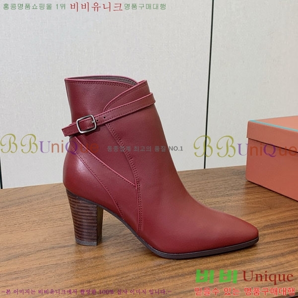 ���� �η�**�� ���� C2726660-2 �� 7cm