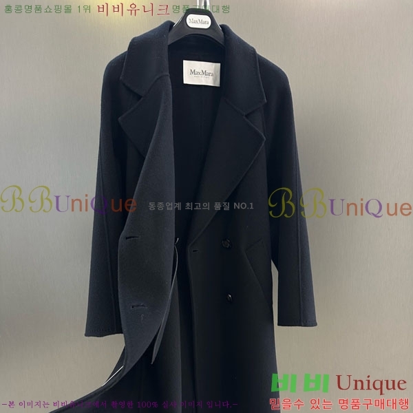 ���� ��**�� ��Ʈ MAXM127065-9