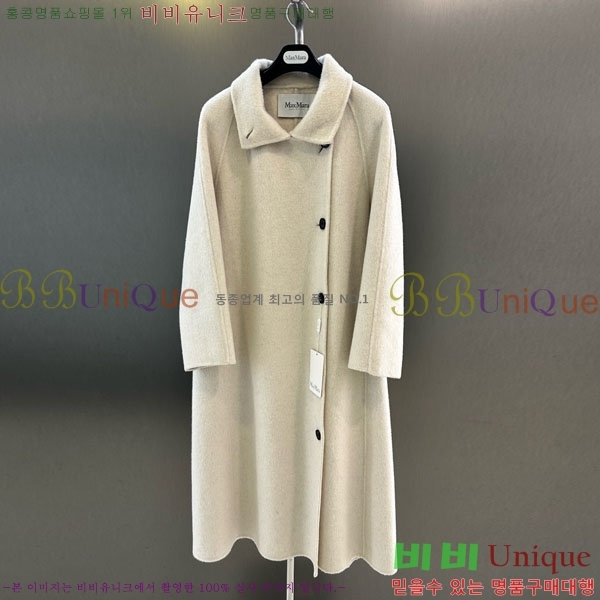 ���� ��**�� ��Ʈ MAXM127065-10