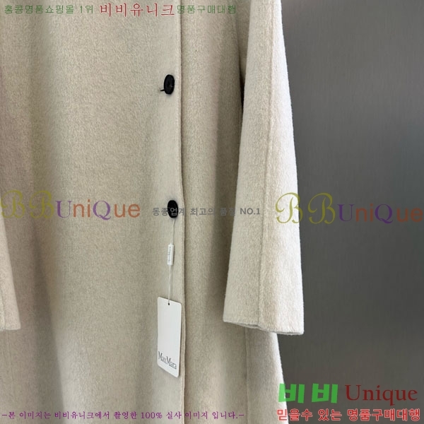 ���� ��**�� ��Ʈ MAXM127065-10