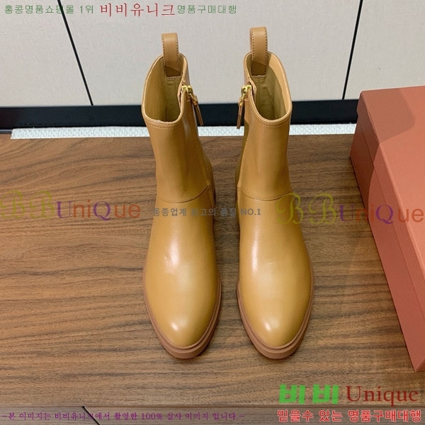 ���� �η�**�� ���� C2726661