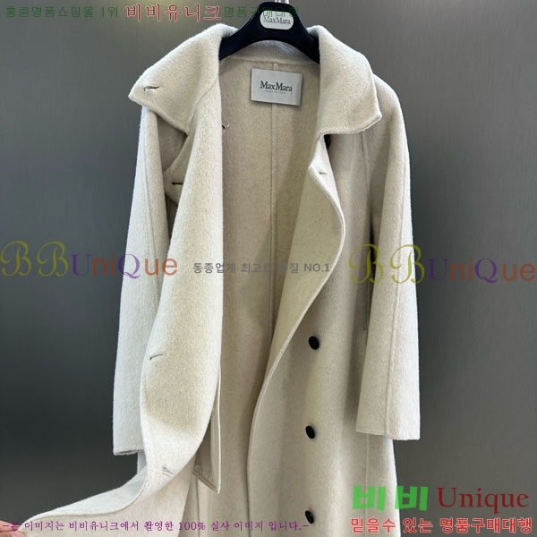 ���� ��**�� ��Ʈ MAXM127065-10