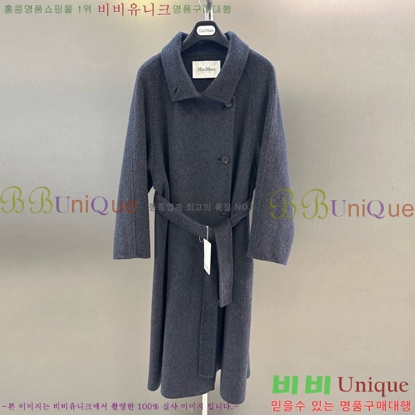 ���� ��**�� ��Ʈ MAXM127065-12