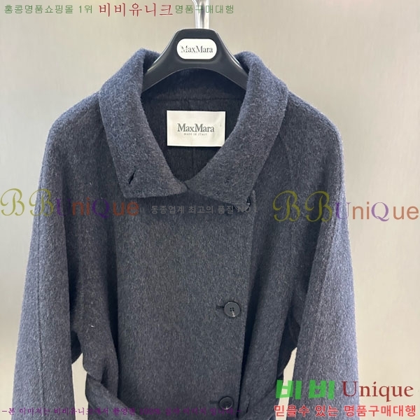 ���� ��**�� ��Ʈ MAXM127065-12