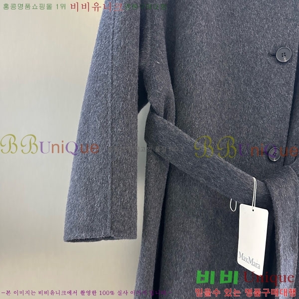 ���� ��**�� ��Ʈ MAXM127065-12