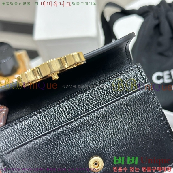 #������ Ʈ������ �÷� ī������ 10I583-2001