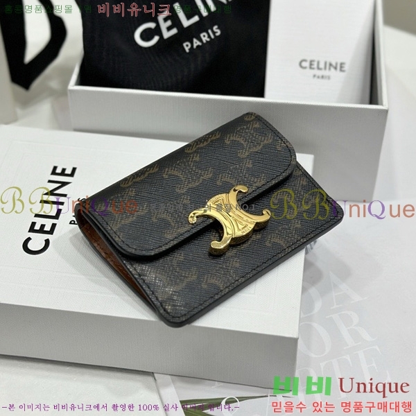 #������ Ʈ������ �÷� ī������ 10I583-1001