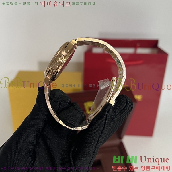 �����ʸ� ��ƿ���� �������� ��ƿ ��ġ 40mm A5891-1