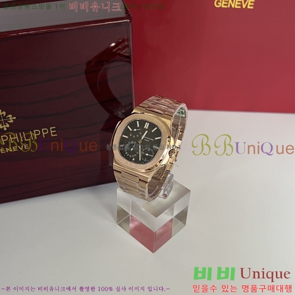 �����ʸ� ��ƿ���� �������� ��ƿ ��ġ 40mm A5891-1