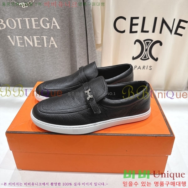 �����޽� ������ ����Ŀ�� 3H710056-5