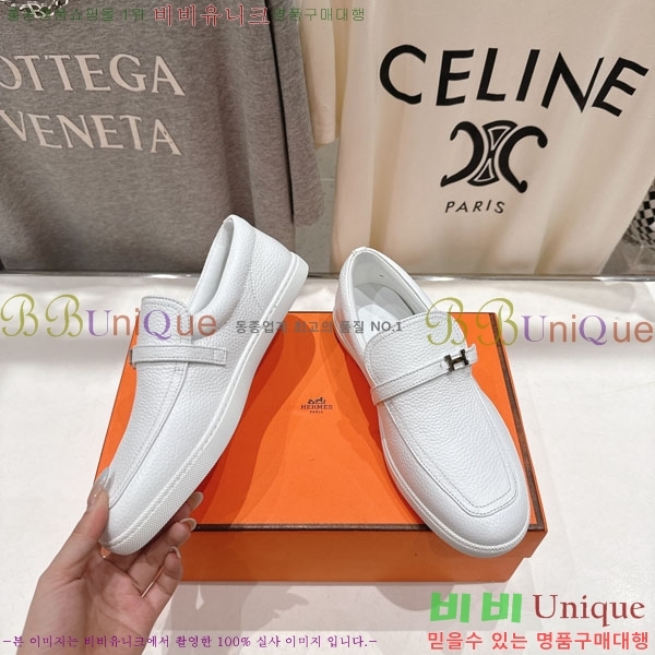 �����޽� ������ ����Ŀ�� 3H710056-6