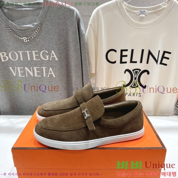 �����޽� ������ ����Ŀ�� 3H710056-3