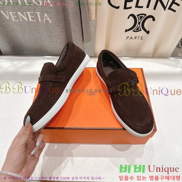 �����޽� ������ ����Ŀ�� 3H710056-2