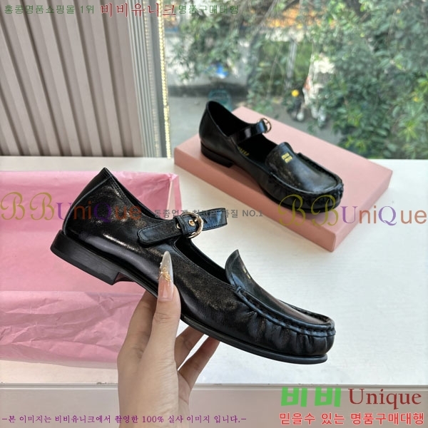 �̿�̿� �÷� ���� 2MU7200