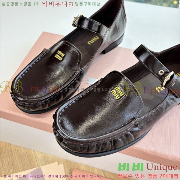 �̿�̿� �÷� ���� 2MU7200-1