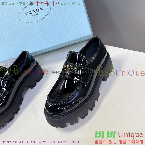 ���� ����� �޸����� ���� 3P55601