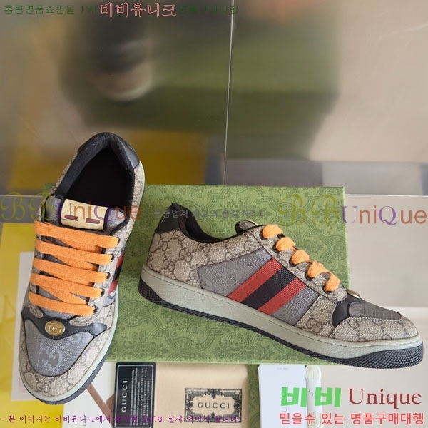 ���� ����Ŀ�� �������� GG240702-9