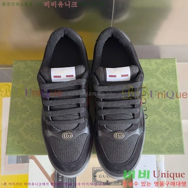 ���� ����Ŀ�� �������� GG240702-5