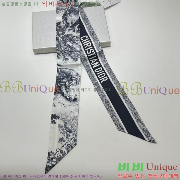 ��� Ʈ���� ��ũ twilly PDO2220-3