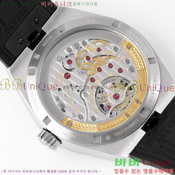 �ٽ����ܽ�źƾ �ð� V3363220-1