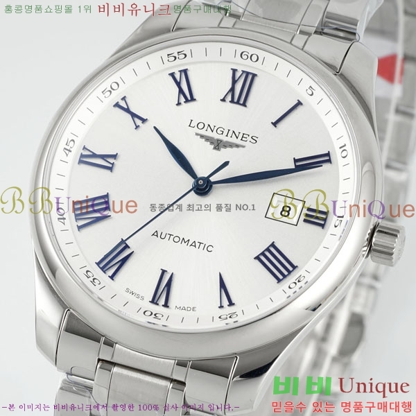 ���� �����ƽ �ð� 42mm L637050-1