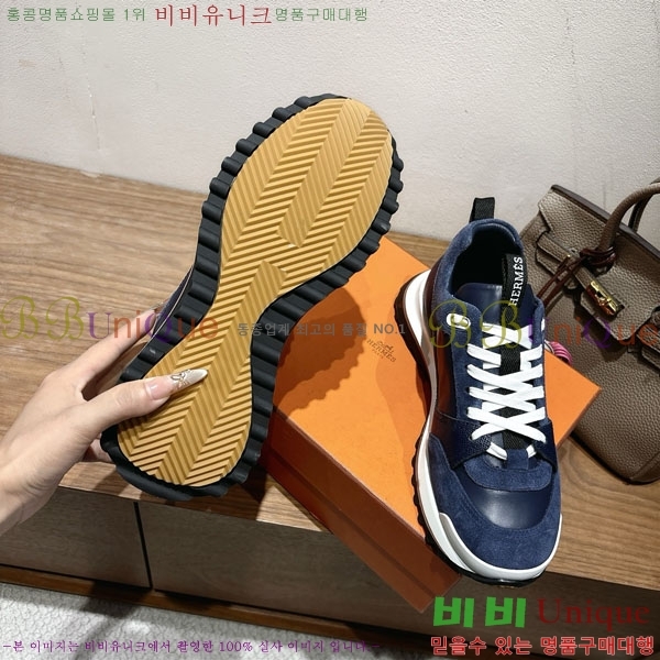 �����޽� ����Ŀ�� �������� H7499906-9