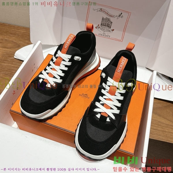 �����޽� ����Ŀ�� �������� H7499906