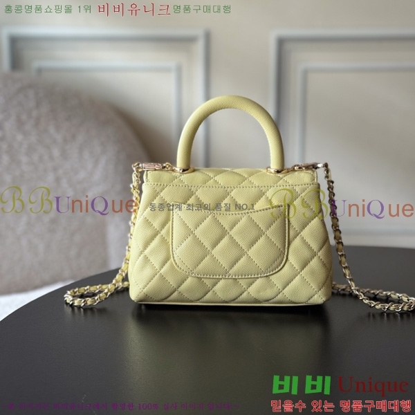 #��* �����ڵ� ���̴� �÷��� AS2215-905