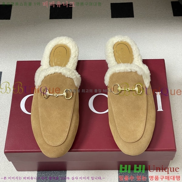 ���� �� ������ GU599990-5