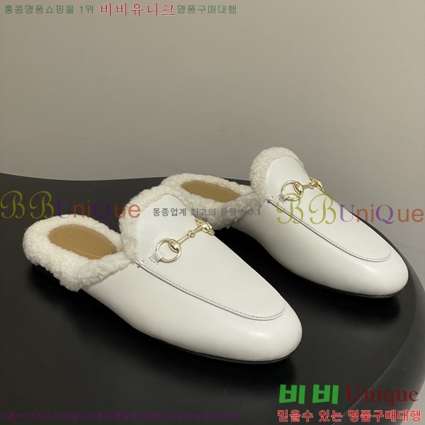 ���� �� ������ GU599990