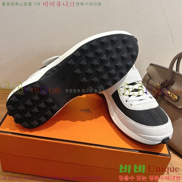 �����޽� ����Ŀ�� �������� H74900233-2