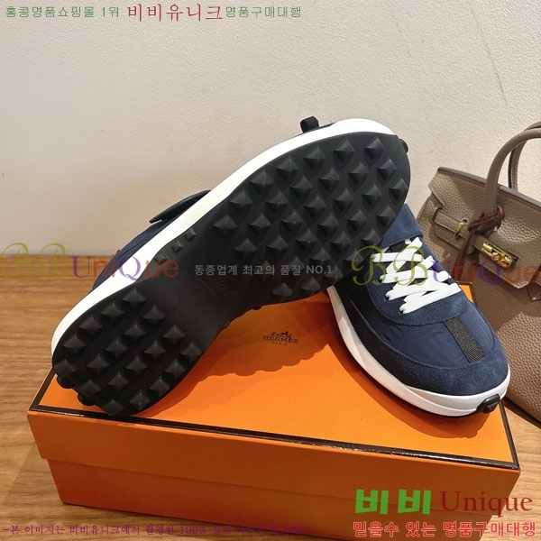 �����޽� ����Ŀ�� �������� H74900233