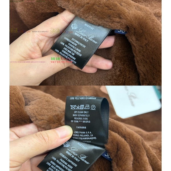 ���� �η�**�� lcery ��ũ �� ���� LP345603-2