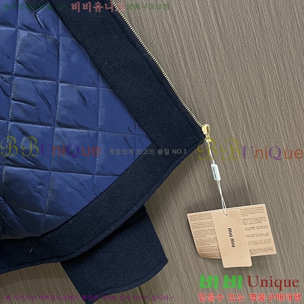 ���� �̿�̿� �е� ���� MIU5503