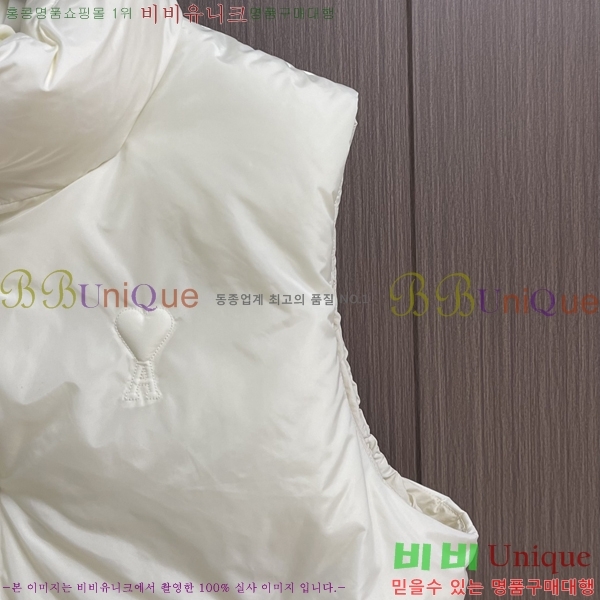 ���� �ƹ� �е� ���� A37788