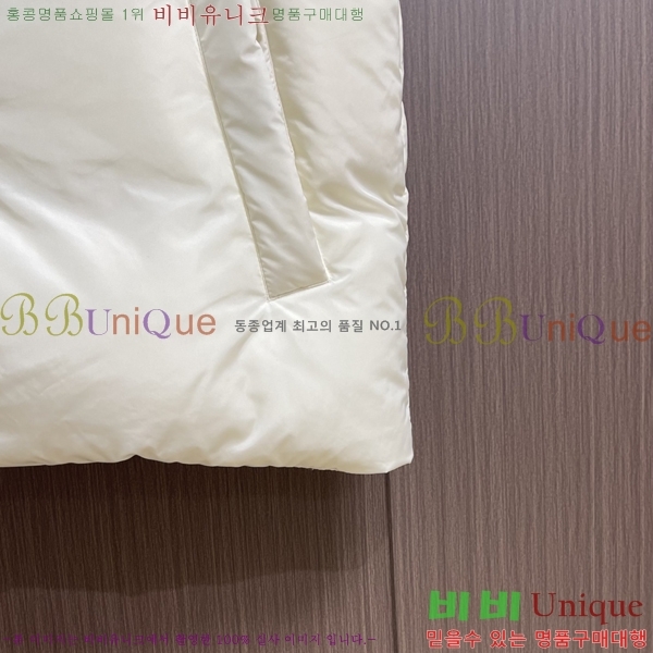 ���� �ƹ� �е� ���� A37788