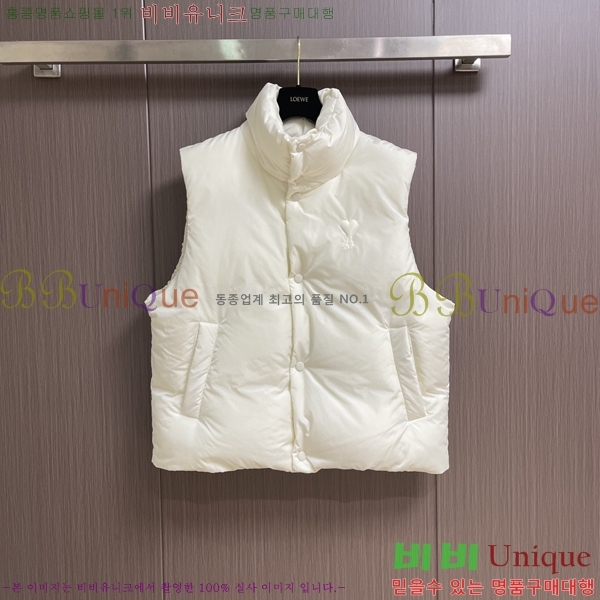 ���� �ƹ� �е� ���� A37788