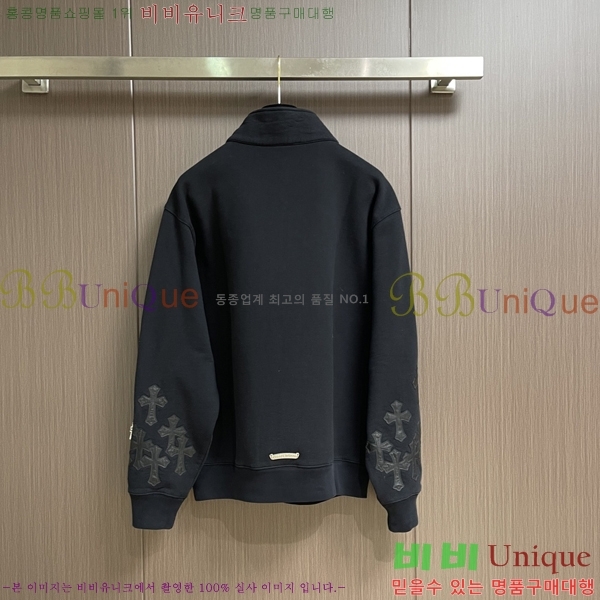 ���� ũ������ ������ CH4618170