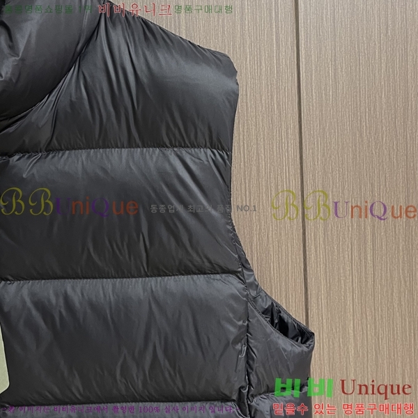 ���� �߷��þư� �е� ���� B97042