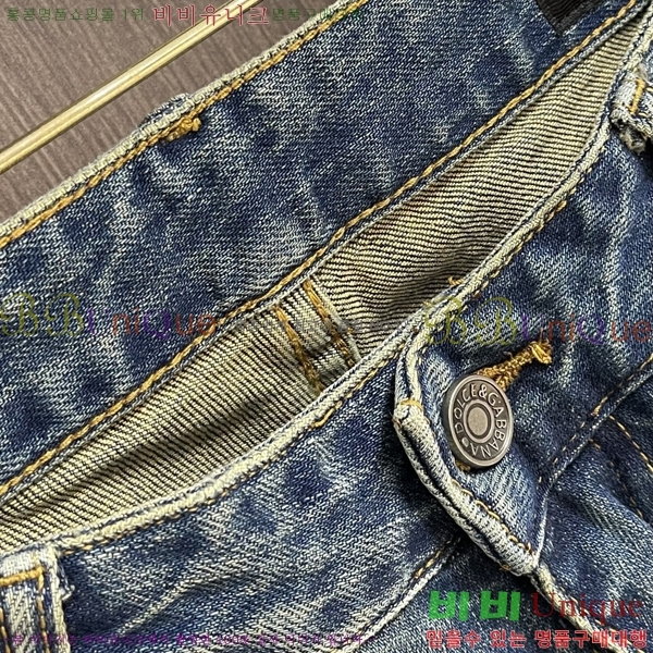 ���� ��ü�ذ��ٳ� ���� DG56222