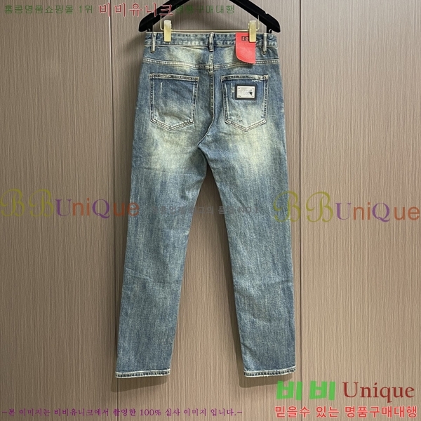 ���� ��ü�ذ��ٳ� ���� DG56222